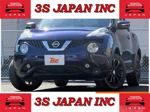 2017 Nissan Juke