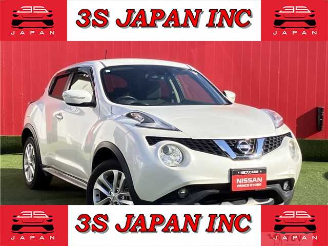 2017 Nissan Juke