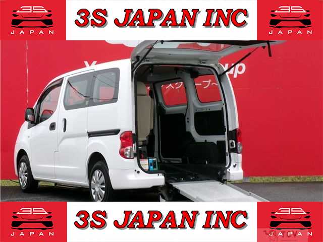 2020 Nissan NV200 VANETTE