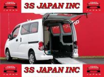 2020 Nissan NV200 VANETTE