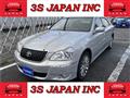 2006 Toyota Crown Majesta