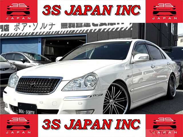 2006 Toyota Crown Majesta