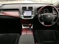2012 Toyota Crown Majesta