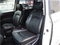 2014 Nissan Elgrand