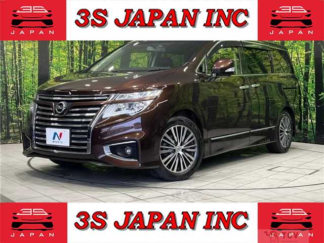 2018 Nissan Elgrand