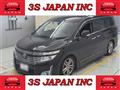2013 Nissan Elgrand