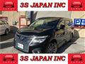 2014 Nissan Elgrand