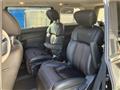 2014 Nissan Elgrand