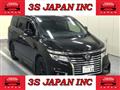 2017 Nissan Elgrand