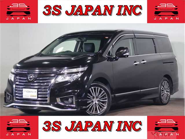 2017 Nissan Elgrand