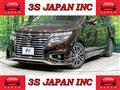 2014 Nissan Elgrand