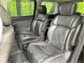 2014 Nissan Elgrand