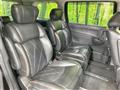 2014 Nissan Elgrand