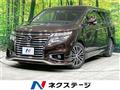 2014 Nissan Elgrand