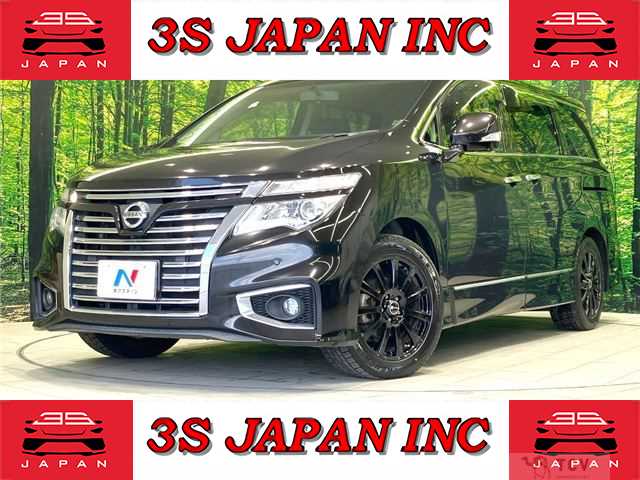 2015 Nissan Elgrand