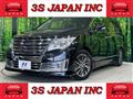 2014 Nissan Elgrand