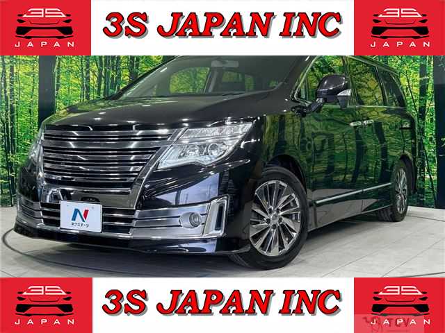 2014 Nissan Elgrand