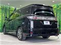 2014 Nissan Elgrand