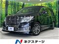 2014 Nissan Elgrand