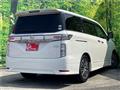 2014 Nissan Elgrand