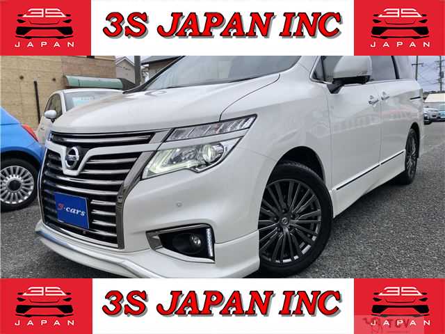 2017 Nissan Elgrand