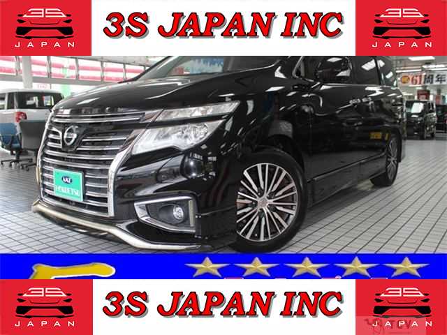 2014 Nissan Elgrand