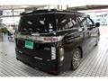 2014 Nissan Elgrand