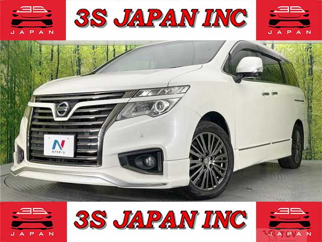 2017 Nissan Elgrand