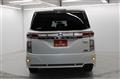 2014 Nissan Elgrand
