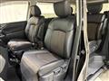 2013 Nissan Elgrand