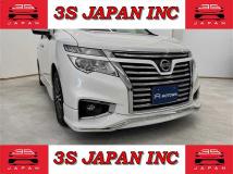 2016 Nissan Elgrand