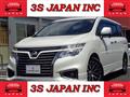 2016 Nissan Elgrand