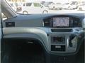 2014 Nissan Elgrand