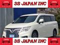 2017 Nissan Elgrand