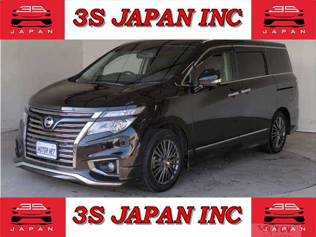 2017 Nissan Elgrand