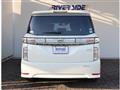 2015 Nissan Elgrand