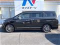2016 Nissan Elgrand