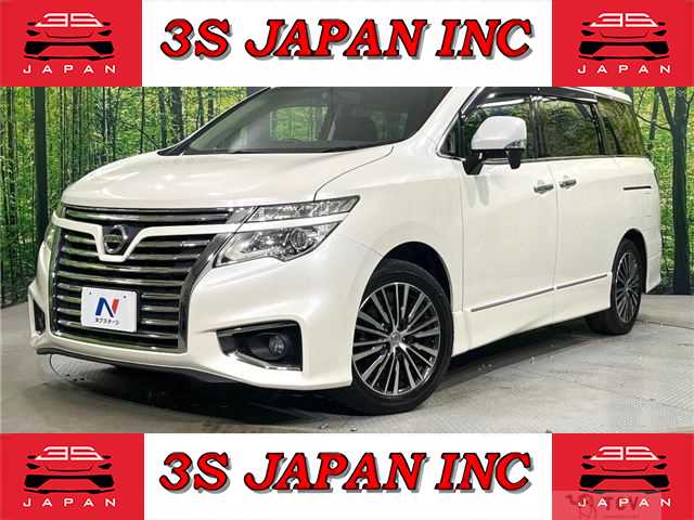 2016 Nissan Elgrand