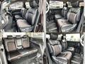 2015 Nissan Elgrand