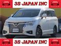 2016 Nissan Elgrand