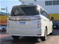 2016 Nissan Elgrand