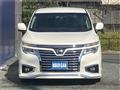 2017 Nissan Elgrand