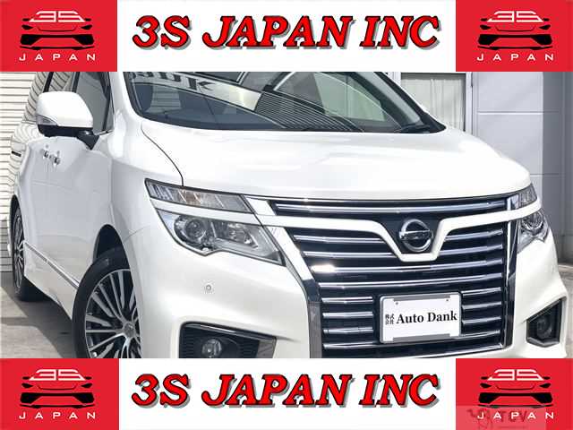 2016 Nissan Elgrand
