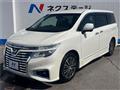 2014 Nissan Elgrand