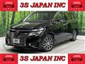 2015 Nissan Elgrand