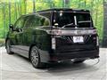 2015 Nissan Elgrand