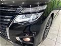 2015 Nissan Elgrand