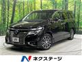2015 Nissan Elgrand