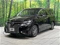 2015 Nissan Elgrand