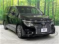 2015 Nissan Elgrand